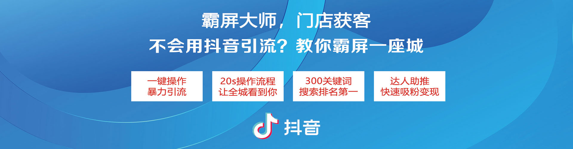 佛坪百度推广价格
